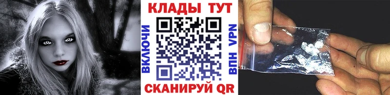 Наркошоп купить Амфетамин  A PVP  ГАШ  МЕФ  Псилоцибиновые грибы  ГЕРОИН  Конопля  Кандалакша