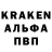 ГЕРОИН гречка Nikolay Vakhrushev