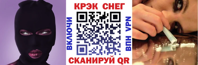Кокаин Боливия  Купить закладки  Кандалакша 