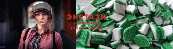 амф Краснослободск