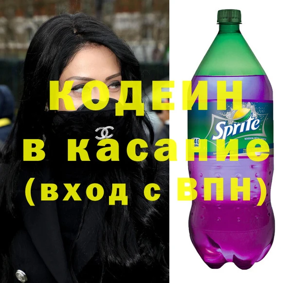 амф Краснослободск