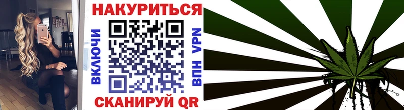 Конопля AK-47  Купить закладки  Кандалакша 